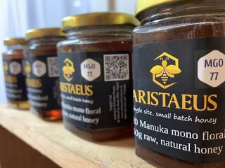 Aristaeus 2020 Manuka honey MGO77