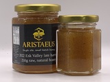 Aristaeus 2022 Esk Valley late harvest honey